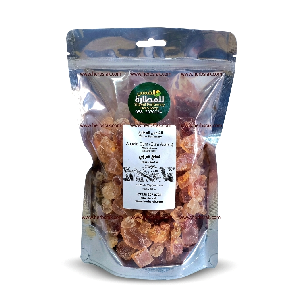 Acacia Gum (Gum Arabic) Clean | 500g  صمغ العربي منقي