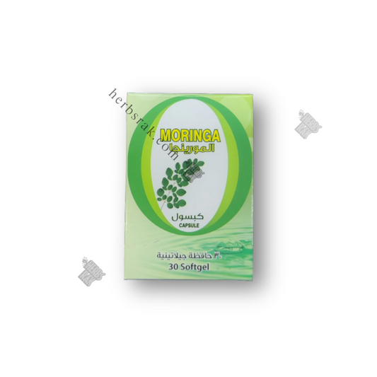 Moringa 30 Capsules كبسولات المورينجا ٣٠ حبة