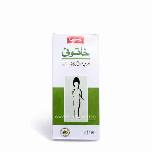 Qarshi Khatooni Drink - 120ml شراب أعشاب حاتوني من شركة قرشي