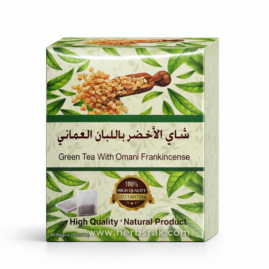 Green Tea With Omani Frankincense Tea- 30 Teabags شاي أخضر باللبان عماني