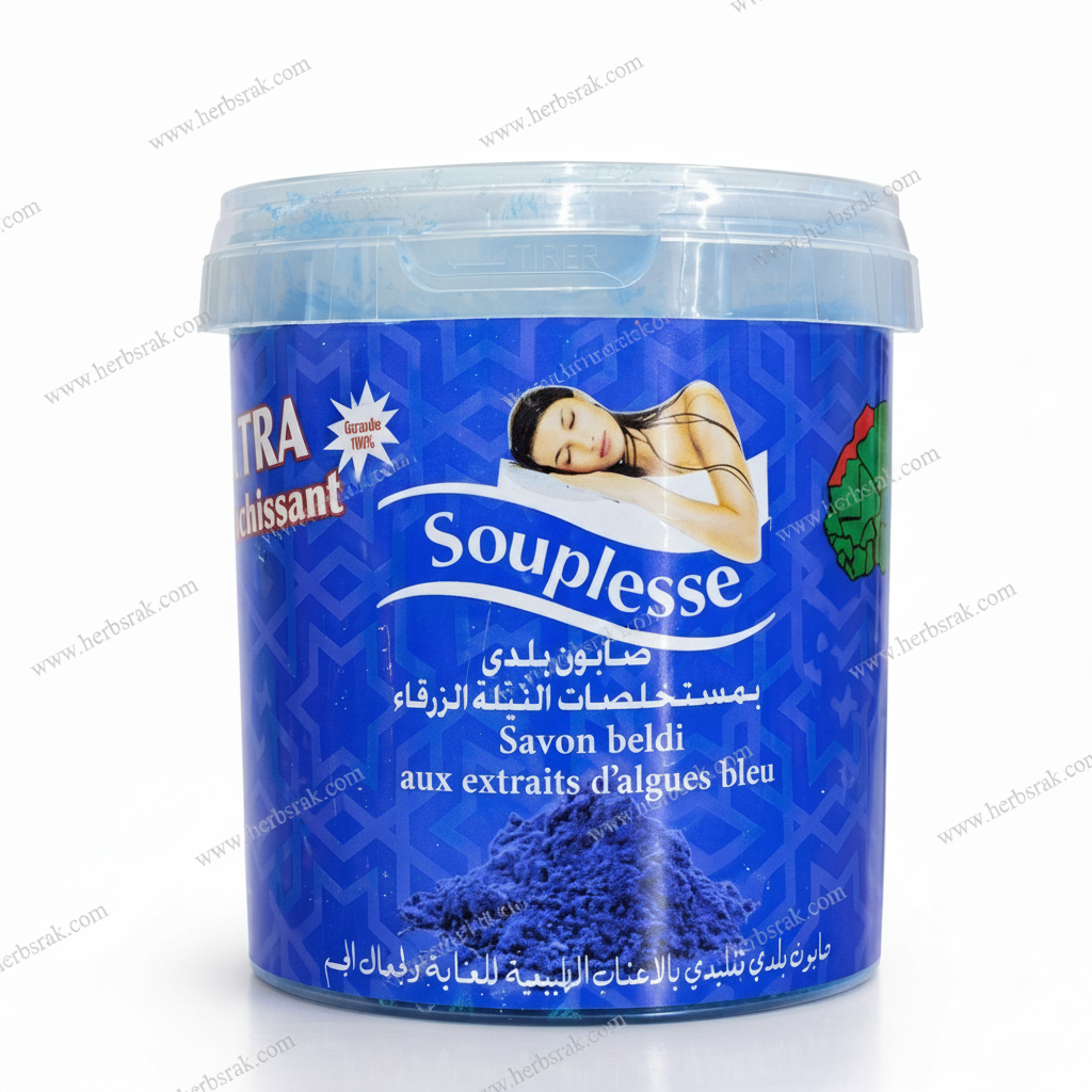 Souplesse Moroccan Traditional Blue Nila Soap - 400g  صابون بلدي مغربي بالنيلة الزرقاء