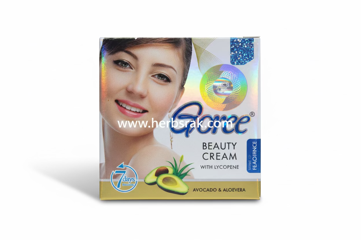 Goree Beauty Cream With Lycopene | Avocado and Aloevera كريم غوري للتجميل | بالأفوكادو والصبار
