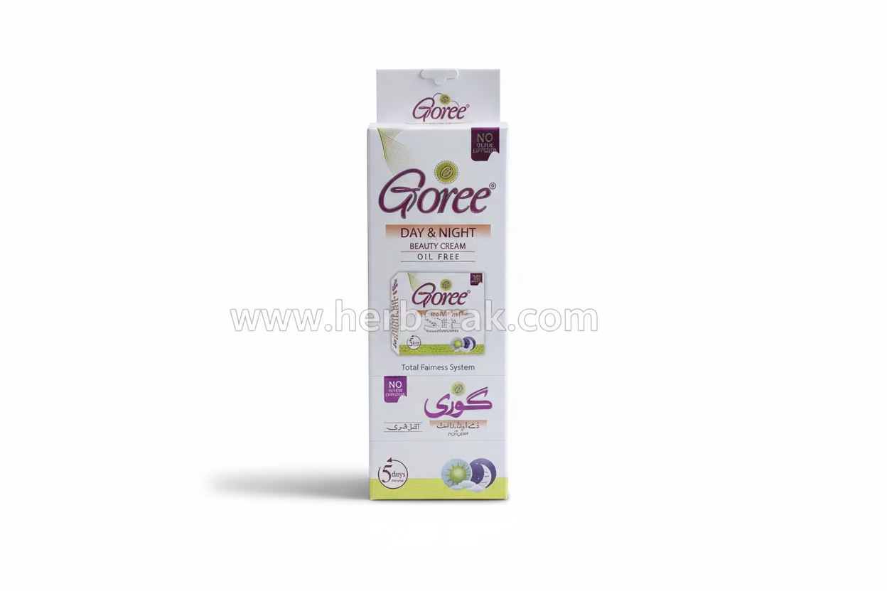 Goree Beauty Cream | Day And Night | Oil Free كريم غوري لتفتيح البشرة