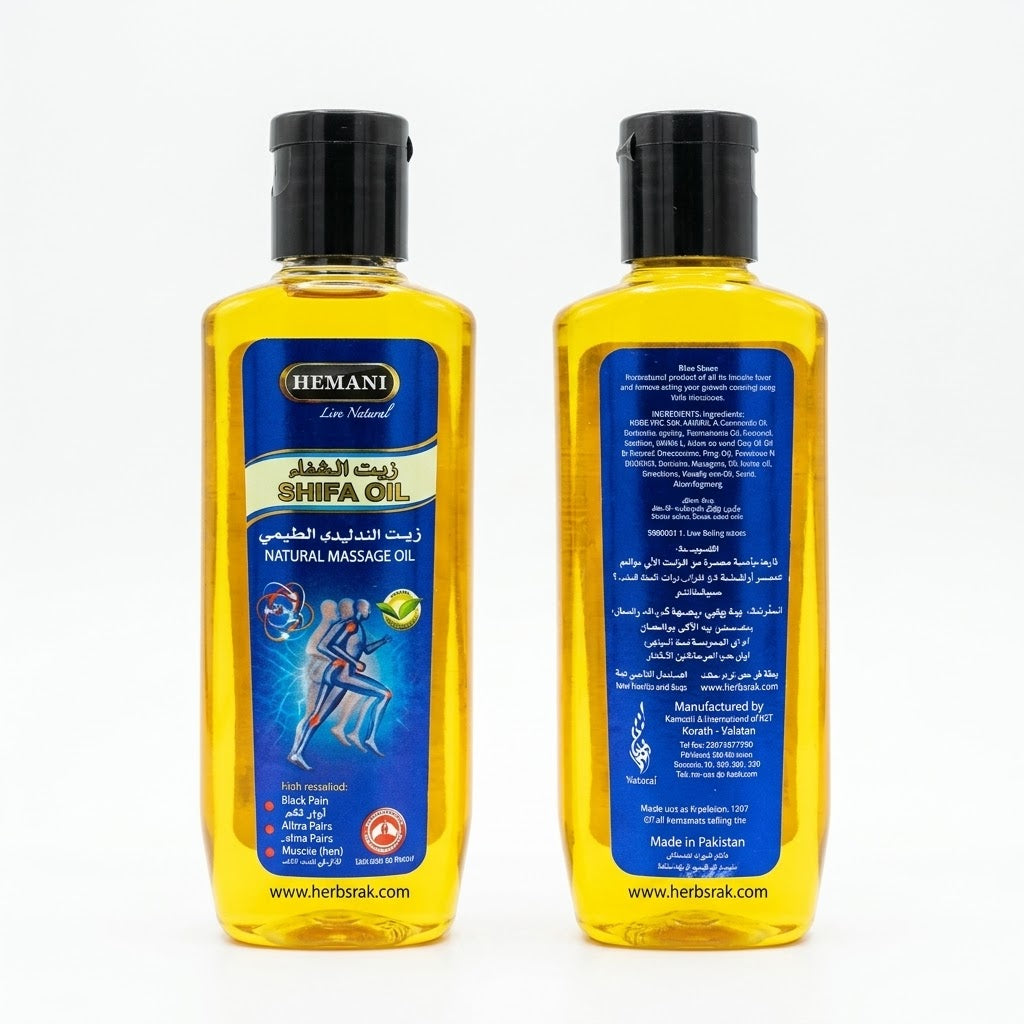 Hemani Shifa Natural Massage Oil For Tired Muscles, Joint Pain, Stiffness, and Back Discomfort - 100ml زيت الشفاء من هيماني زيت تدليك طبيعي 100% ومستخلص من أعشاب طبيعية لتخفيف آلام العضلات والمفاصل