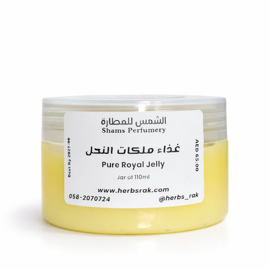 Pure Royal Jelly غذاء ملكات النحل طازج