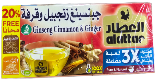 Al Attar Ginseng Cinnamon & Ginger Tea شاي جنسينغ زنجبيل و قرفة من العطار