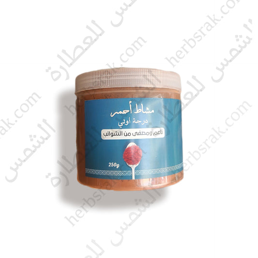 Fine Quality Mashat Herb - 250g عشبة مشاط أحمر درجة أولى و فاخر