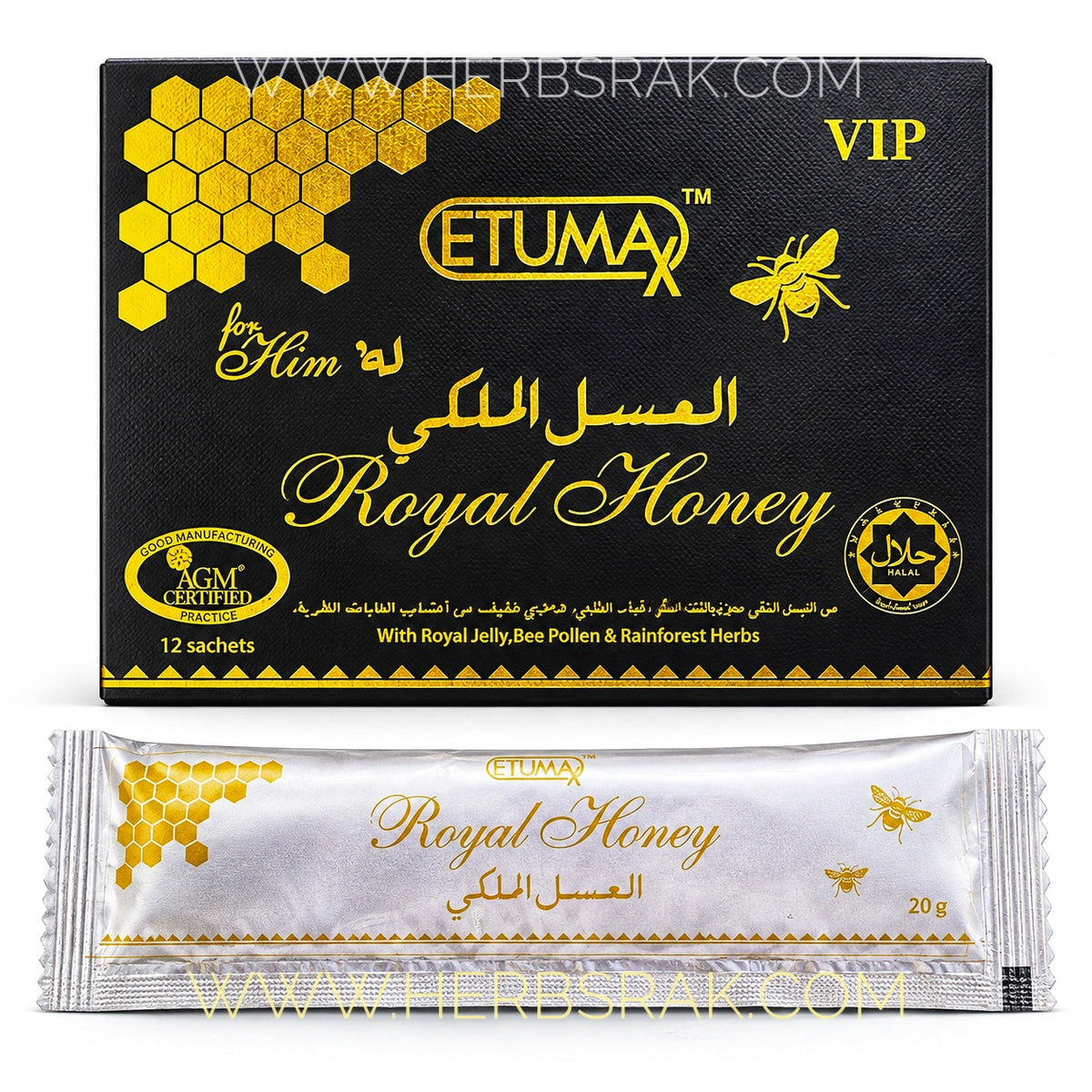 Original Etumax Royal Honey إتوماكس عسل الملكي الأصلي