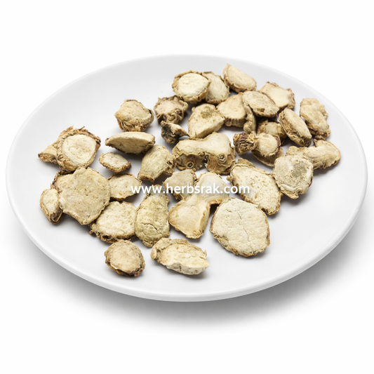 Dried Zedoary Roots Slices | Kapoor Kachri عشبة كافور أو كبوك