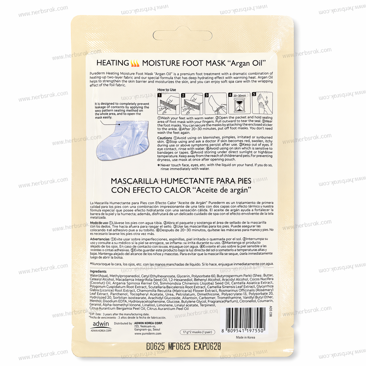 Purederm Argan Oil Heating Moisture Foot Mask ADS - 1 Pair قناع ماسك القدم الحراري بزيت الأرجان