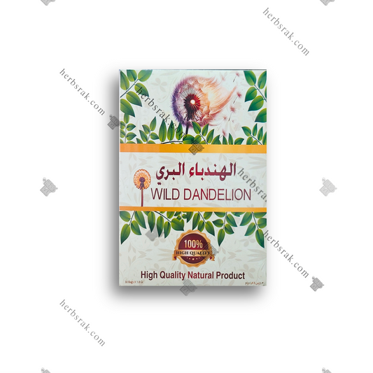 Wild Dandelion - 30 Teabags شاي الهندباء البري