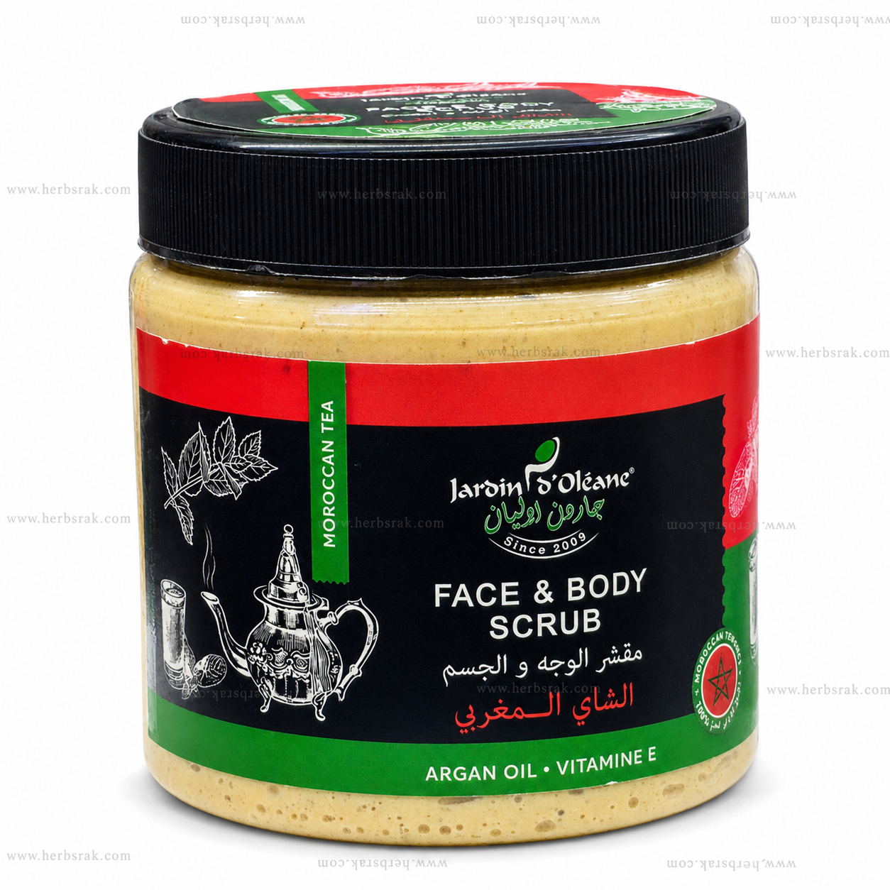 Moroccon Tea Face And Body Scrub Jardin d'Oleane | مقشر الوجه و الجسم بشاي مغربي