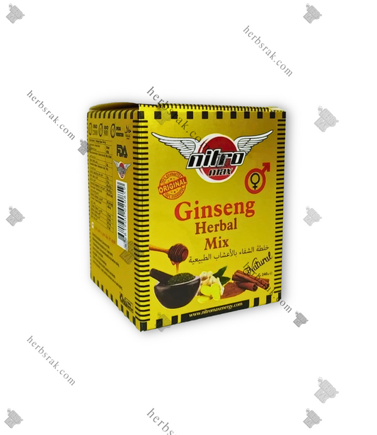 NitroMax Ginseng Herbal Mix Honey Paste - 240g عسل نيترومكس جنسينج خلطة الشفاء بالأعشاب طبيعية
