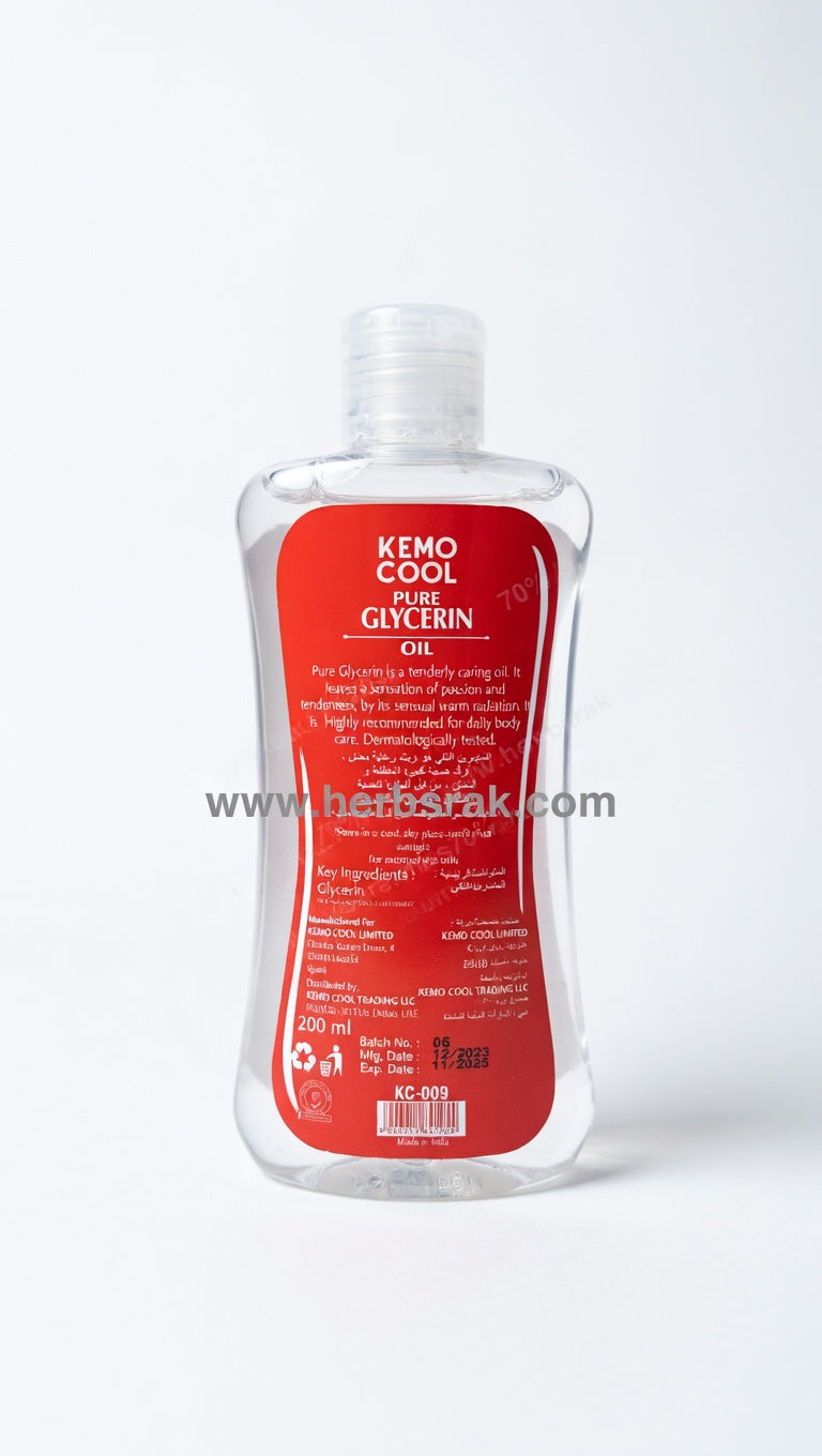 Pure Glycerin Oil - 200ml زيت جليسرين الأصلي
