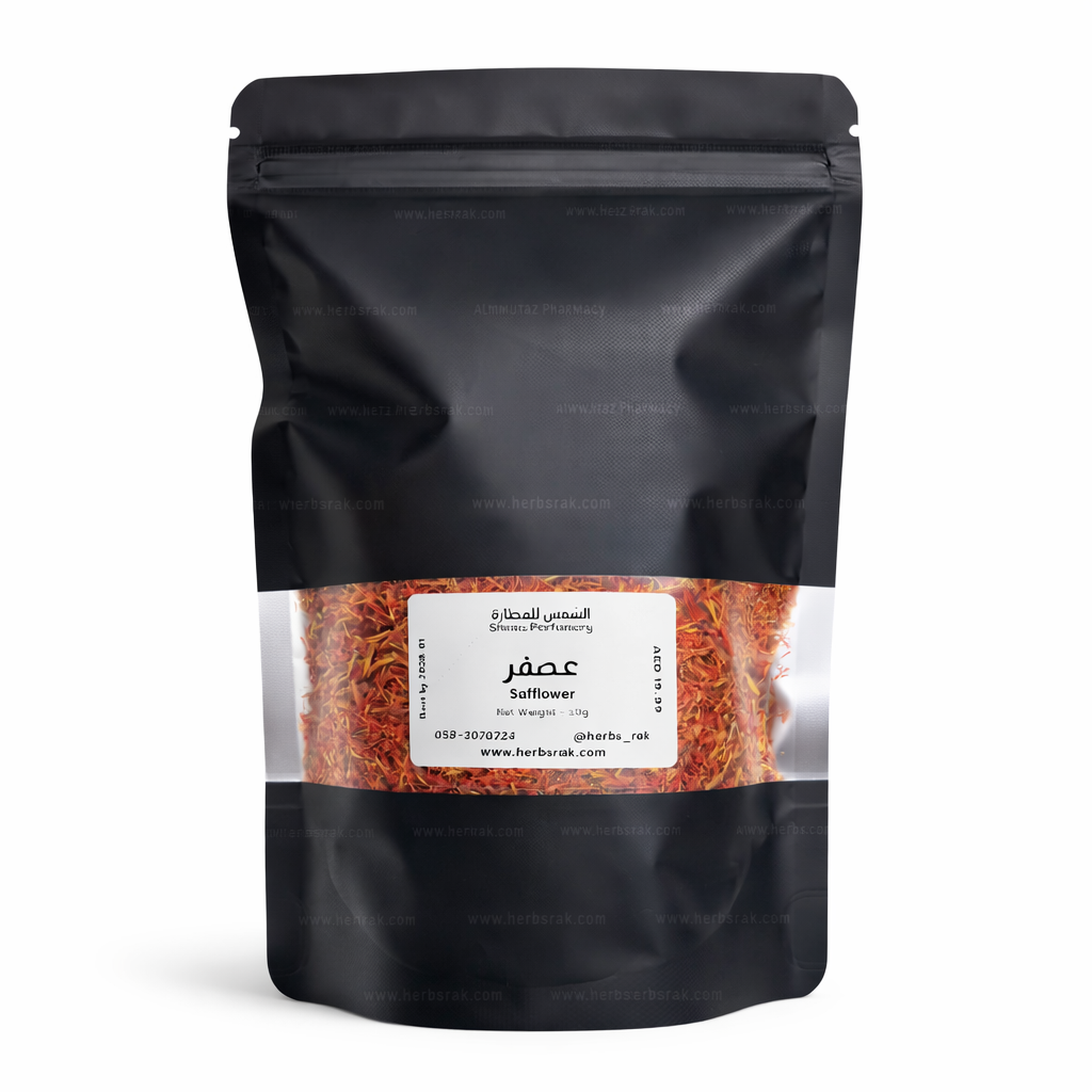 Safflower عصفر