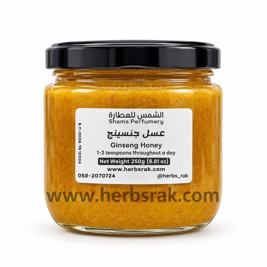 Ginseng Honey عسل جنسينج