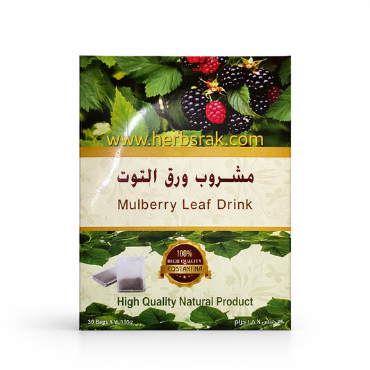 Mulberry Leaf Drink - 30 Teabags شاي ورق التوت