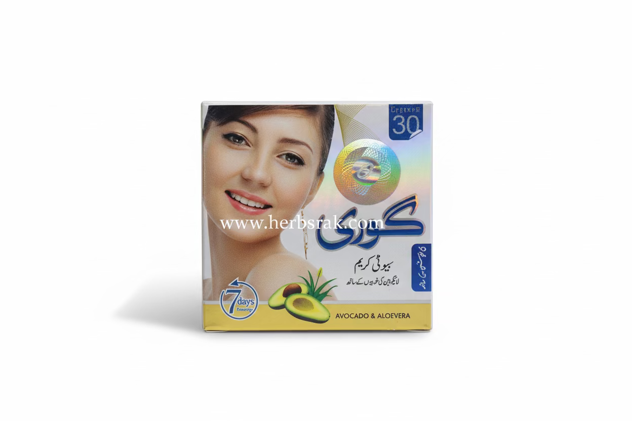 Goree Beauty Cream With Lycopene | Avocado and Aloevera كريم غوري للتجميل | بالأفوكادو والصبار