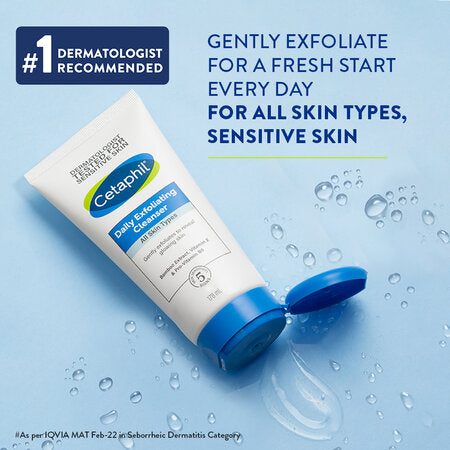 Cetaphil Daily Exfoliating Cleanser - 178ml غسول سيتافيل منظف تقشير يومي