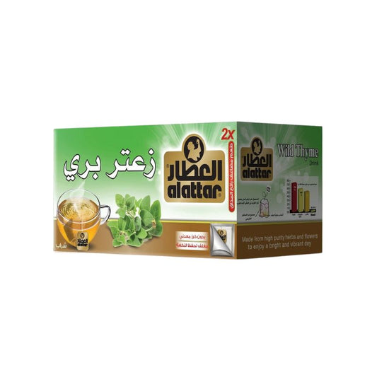 Al Attar Wild Thyme Tea شاي زعتر بري من العطار