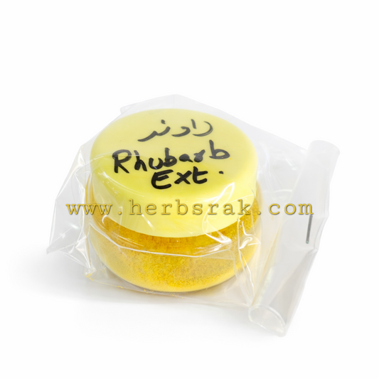 Rhubarb Extracts | Rewand Asara Powder مسحوق عصارة راوند