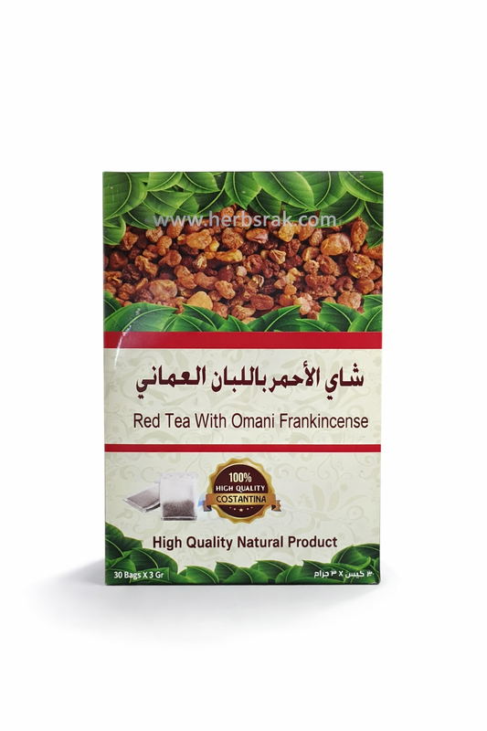 Red Tea With Omani Frankincense- 30 Teabags شاي أحمر باللبان العماني