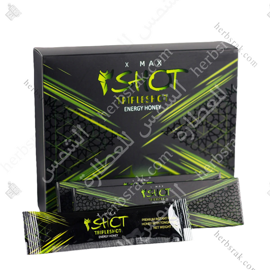 XMAX Tripleshot Energy Honey عسل ملكي 'أكس مكس' لطاقة و نشاط طبيعية