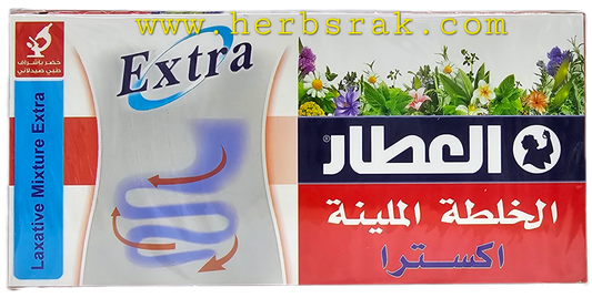 Al Attar Laxative Mixture Extra شاي خلطة الملينة اكسترا من العطار