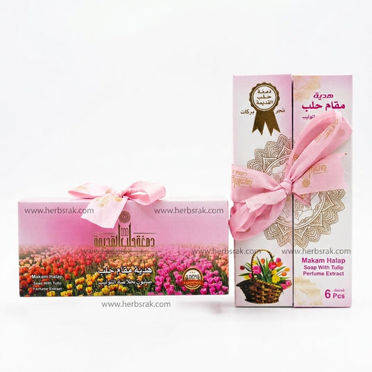 Damghat Halab Al-Qadima | Makam Halap Traditional Authentic Natural Aleppo Soap Gift Box - Tulip Perfume Extract - 6 Pcs بوكس هدية صابون الغار حلب القديمة الطبيعي - خلاصة عطر التوليب - 6 قطع
