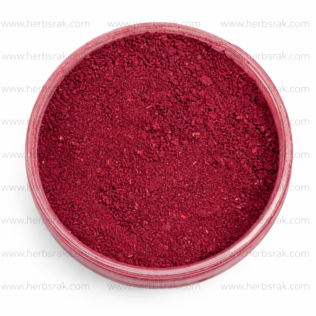 Beetroot Powder مسحوق الشمندر (بنجر)