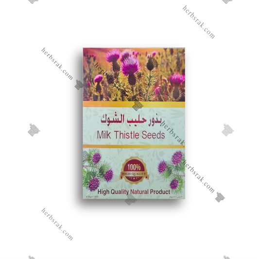 Milk Thistle Seeds - 30 Teabags شاي بذور حليب الشوك