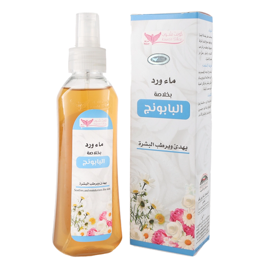 Rose Water With Chamomile Extract- 200ml ماء ورد بالبابونج