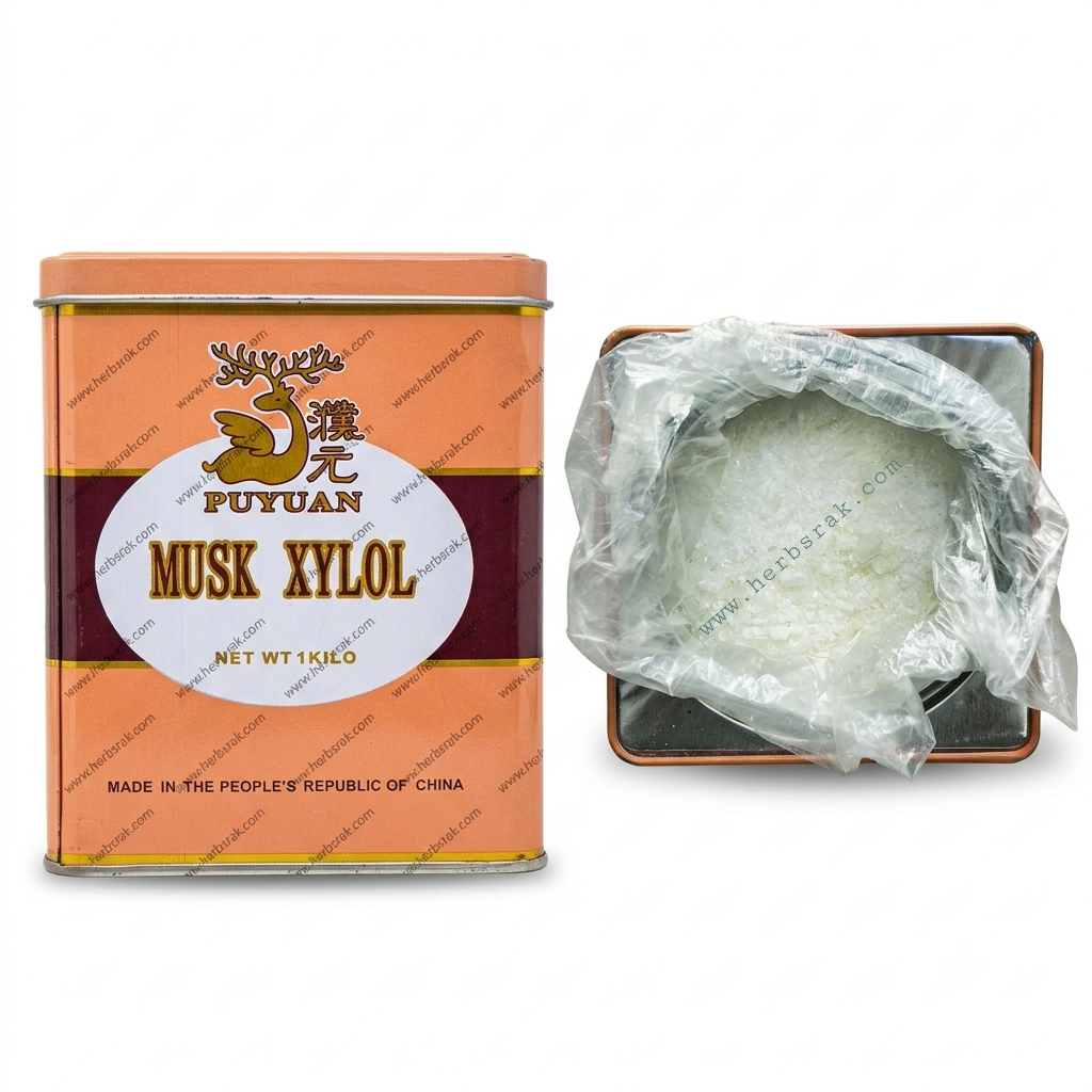 Musk Xylol | Musk Xylene -  Crushed Musk Stones مسك حجري صغيرة الأصلي