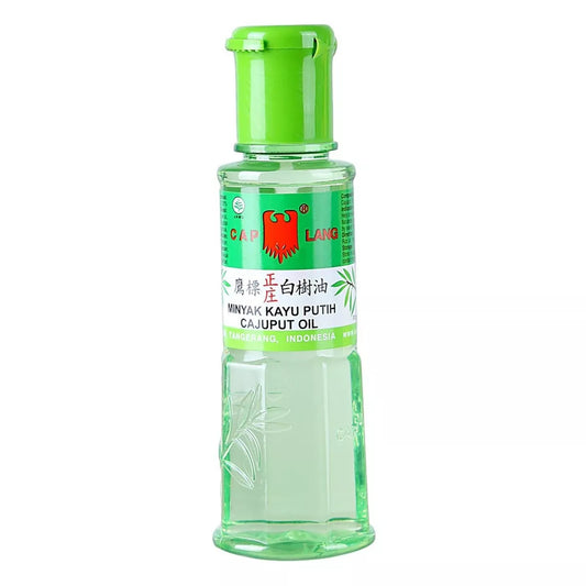 زيت اندونيسي(زيت كافور) Cajuput Oil 60ml