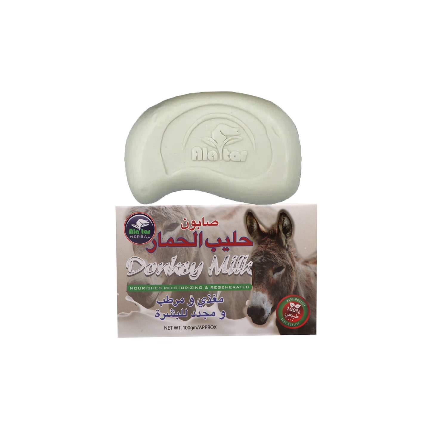 AlAttar Donkey Milk Soap | صابون حليب حمار